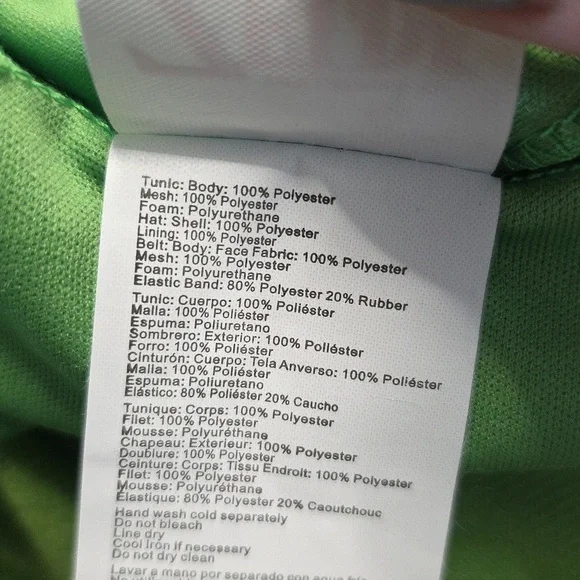 Nintendo Green and Brown Costume - Picture 3 of 4